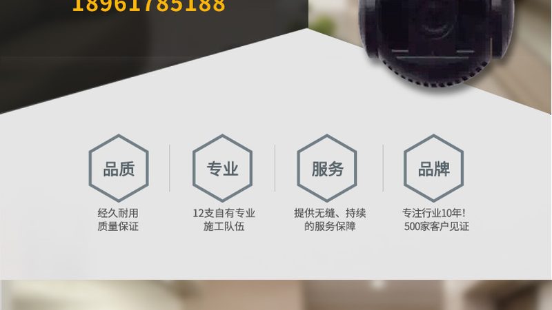 人脸识别解锁，手机材质分类知多少？**