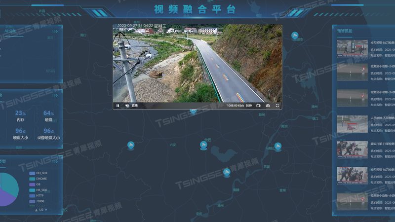 成都智能安防系统：厂家直销渠道背后的技术考量
