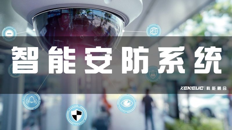 人脸识别支付：揭秘其背后的技术原理**