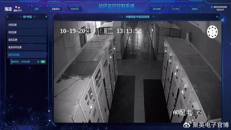 工地二线制对讲安装，安全沟通无障碍