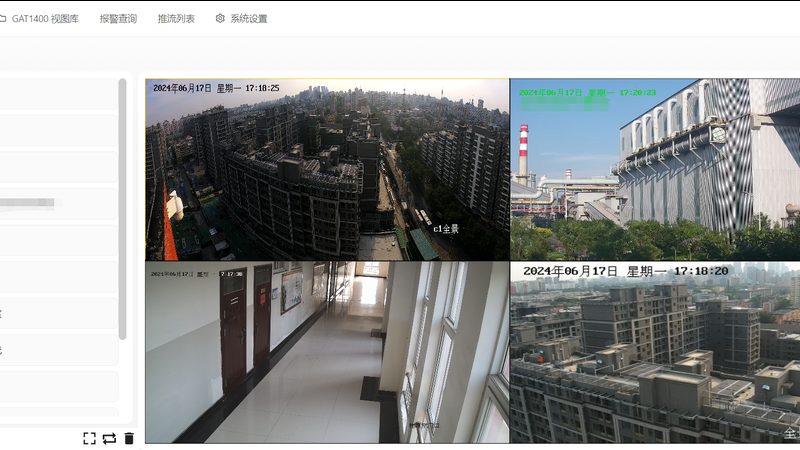 上海电子巡更系统：守护城市安全的守护者**