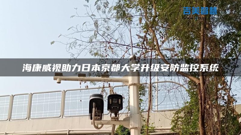 巡更系统：揭秘定制费用背后的考量因素